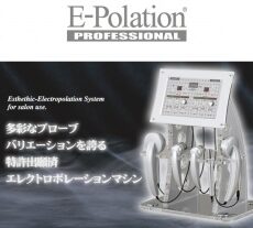 e-palation